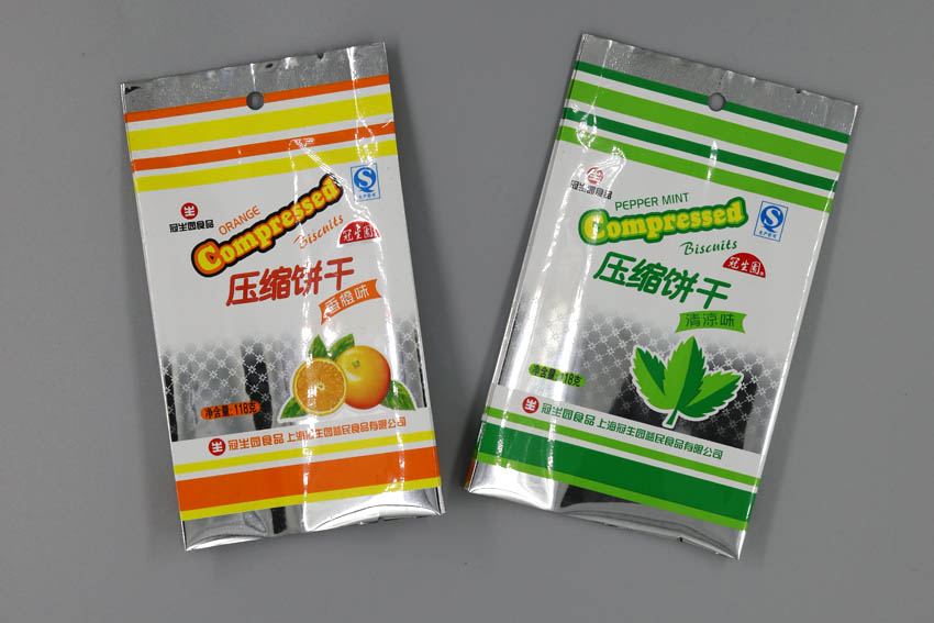 OPP/VMPET/PE复合膜袋 背封袋用于饼干包装袋