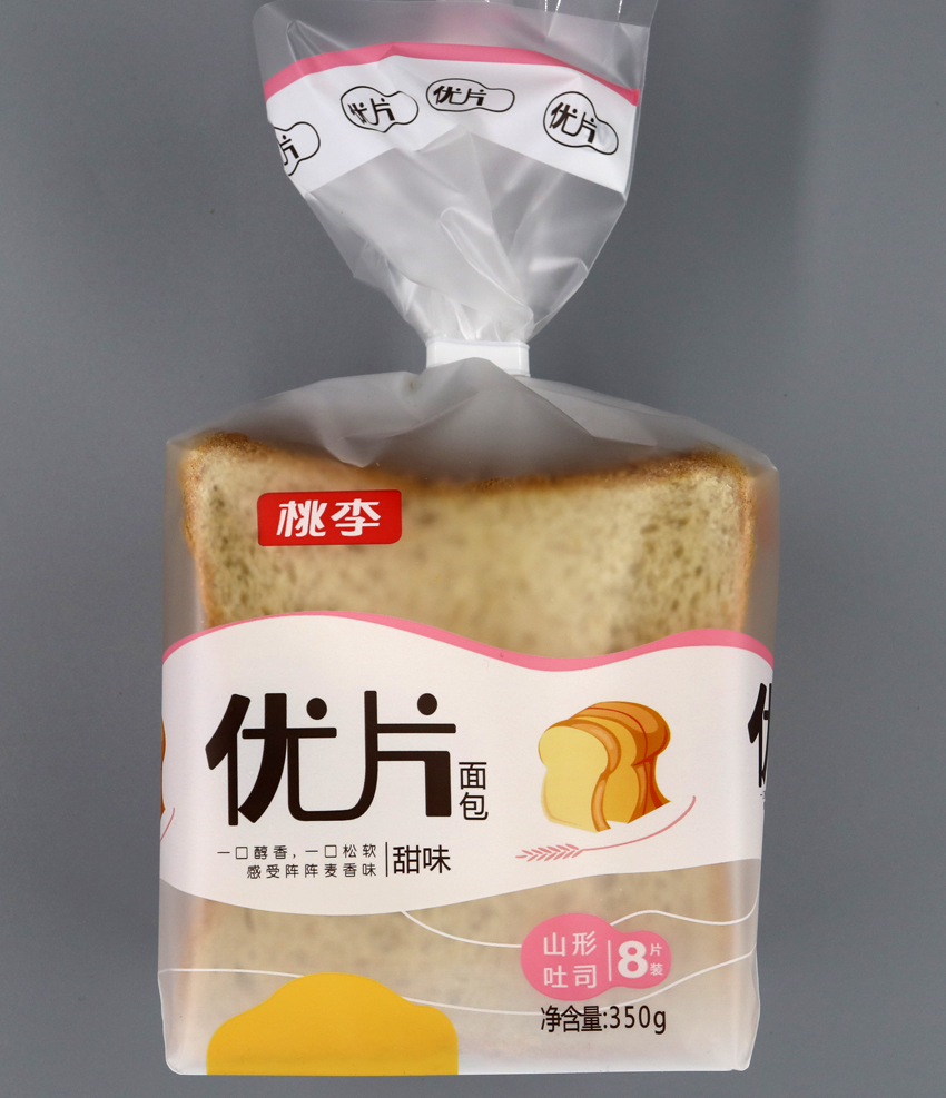 选择食品塑料袋需要注意哪些？