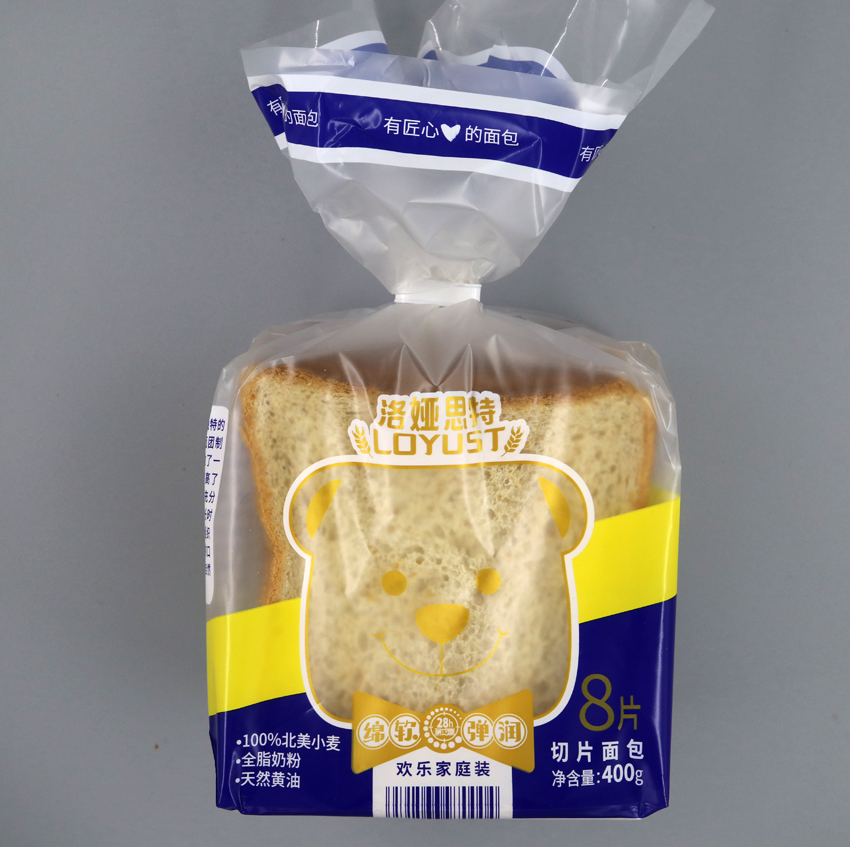 食品包装袋