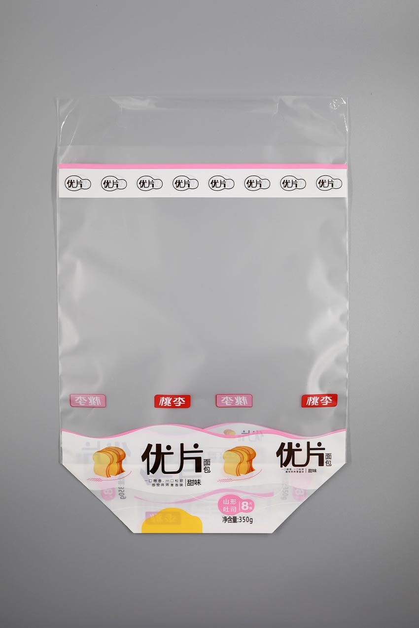 哑光CPE单膜袋